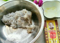 自制虾丸的做法图解4