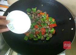 彩椒炒鸡心的做法图解7