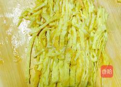 炫彩焖面的做法图解3