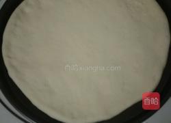 鲜虾厚底批萨的做法图解1