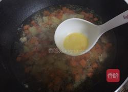 咖喱鸡肉焗饭的做法图解6