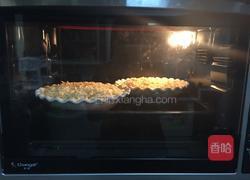 咖喱鸡肉焗饭的做法图解11