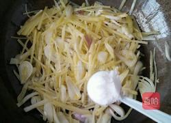 土豆炒洋葱的做法图解7