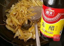 土豆炒洋葱的做法图解8