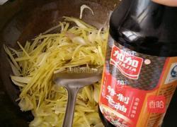 土豆炒洋葱的做法图解9