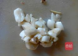 西红柿炒蛋的做法图解2