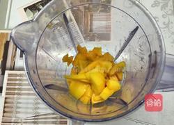 芒果汁的做法图解2