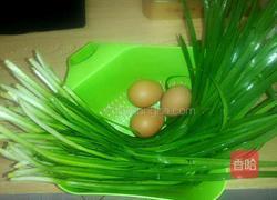 鸡蛋炒韭菜的做法图解1
