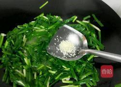 鸡蛋炒韭菜的做法图解7