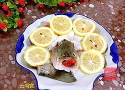 家常清蒸鲈鱼的做法图解7
