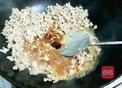 肉末蒸蛋的做法图解3