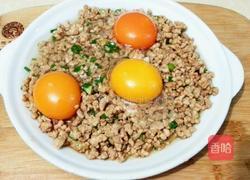 肉末蒸蛋的做法图解5