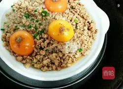 Illustration of how to make steamed eggs with minced meat 7