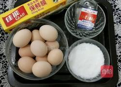 腌鸡蛋的做法图解1