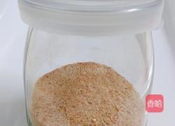 海鲜焗饭的做法图解3