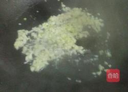 蒜泥白切肉的做法图解4
