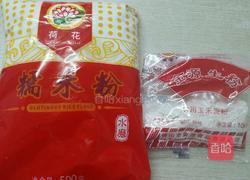 糯米糍粑的做法图解1