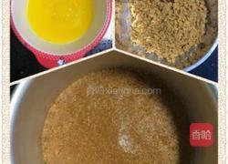 玫瑰芝士蛋糕的做法图解3