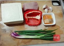 腐乳炖豆腐的做法图解1