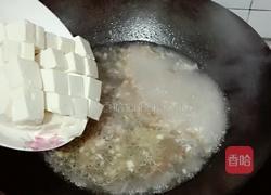腐乳炖豆腐的做法图解9