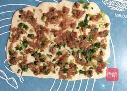 烫面葱香千层肉饼的做法图解9