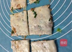 烫面葱香千层肉饼的做法图解11