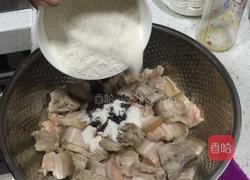 蒸米粉肉的做法图解7