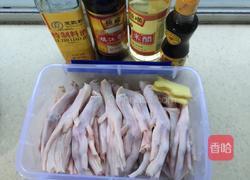 话梅酸甜鸭爪的做法图解2