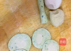 双色牛肉饺子的做法图解4