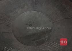 奶白鲫鱼汤的做法图解3