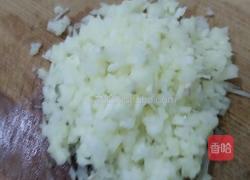 炸辣椒油的做法图解2