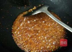 炸辣椒油的做法图解6