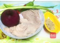 洋葱爆猪肚的做法图解1