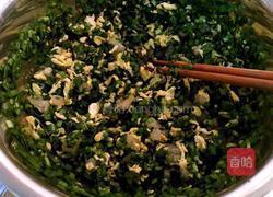 素三鲜馅饼的做法图解2