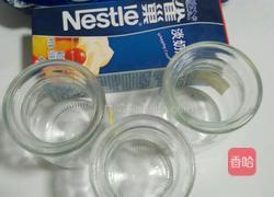 简易木糠杯的做法图解1