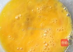 枸杞苦瓜炒蛋的做法图解5