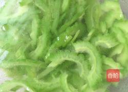 枸杞苦瓜炒蛋的做法图解9