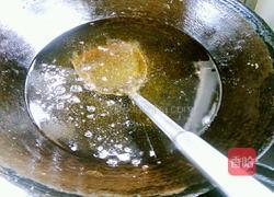 香辣油的做法图解5