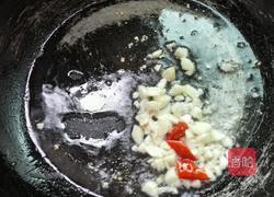 辣炒茄子的做法图解3