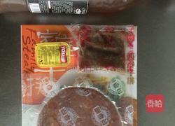 香煎红酒黑椒牛排的做法图解1