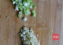 双椒烧茄子的做法图解3