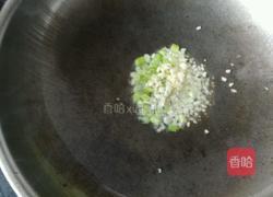 双椒烧茄子的做法图解8