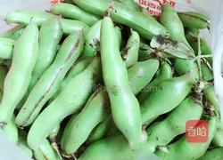 葱油蚕豆的做法图解1