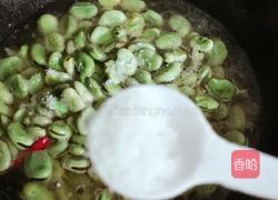 葱油蚕豆的做法图解15