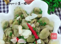 葱油蚕豆的做法图解19