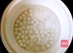 水果小汤圆的做法图解2