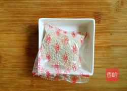 水果小汤圆的做法图解4