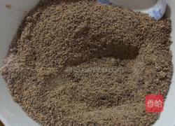 菜包的做法图解3