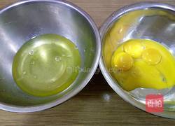 电饭煲蒸蛋糕的做法图解3