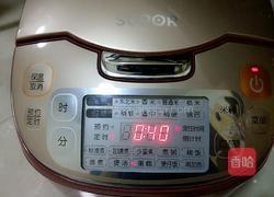 电饭煲蒸蛋糕的做法图解17